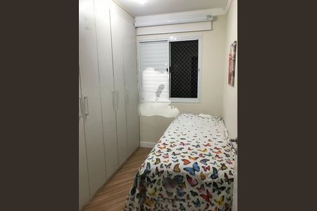 Apartamento à venda com 71m², 2 quartos e 1 vaga