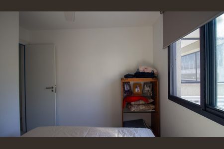 Apartamento à venda com 82m², 3 quartos e 1 vaga Apartamento à venda com 82m², 3 quartos e 1 vagaQuarto 1