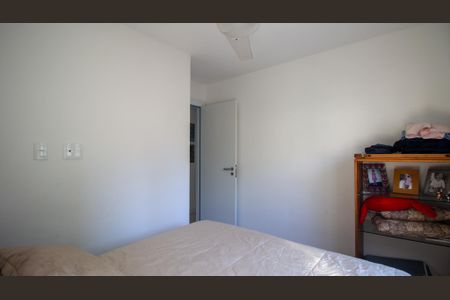 Apartamento à venda com 82m², 3 quartos e 1 vaga Apartamento à venda com 82m², 3 quartos e 1 vagaQuarto 1