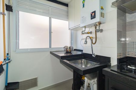 Apartamento à venda com 44m², 1 quarto e 1 vaga Apartamento à venda com 44m², 1 quarto e 1 vagaÁrea de Serviço