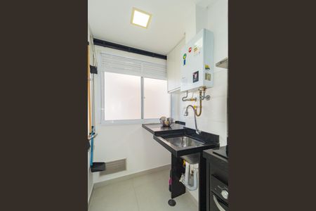 Apartamento à venda com 44m², 1 quarto e 1 vaga Apartamento à venda com 44m², 1 quarto e 1 vagaÁrea de Serviço