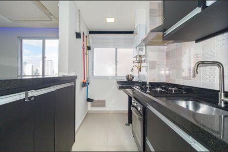 Apartamento à venda com 44m², 1 quarto e 1 vaga Apartamento à venda com 44m², 1 quarto e 1 vagaCozinha