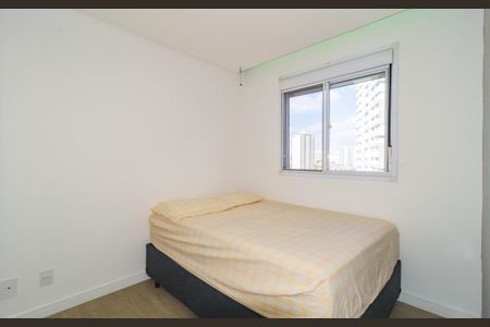 Apartamento à venda com 44m², 1 quarto e 1 vaga Apartamento à venda com 44m², 1 quarto e 1 vagaQuarto