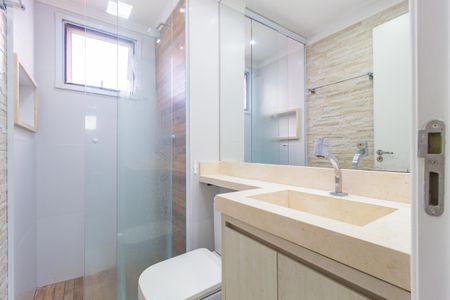 Apartamento à venda com 44m², 1 quarto e 1 vaga Apartamento à venda com 44m², 1 quarto e 1 vagaBanheiro