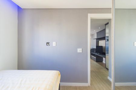 Apartamento à venda com 44m², 1 quarto e 1 vaga Apartamento à venda com 44m², 1 quarto e 1 vagaQuarto