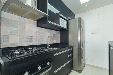 Apartamento à venda com 44m², 1 quarto e 1 vaga Apartamento à venda com 44m², 1 quarto e 1 vagaCozinha