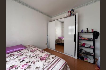 Apartamento à venda com 50m², 1 quarto e sem vaga Apartamento à venda com 50m², 1 quarto e sem vagaQuarto 1