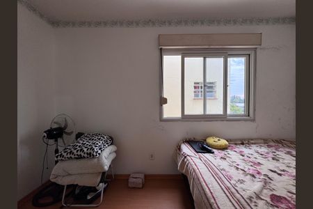 Apartamento à venda com 50m², 1 quarto e sem vaga Apartamento à venda com 50m², 1 quarto e sem vagaQuarto 1