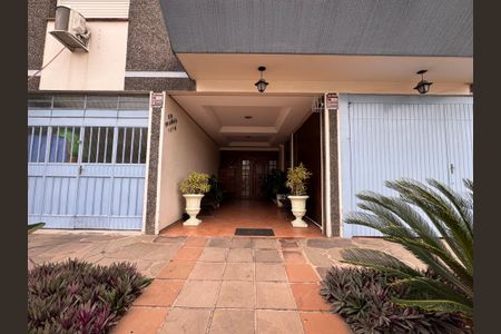 Apartamento à venda com 50m², 1 quarto e sem vaga Apartamento à venda com 50m², 1 quarto e sem vagaFachada