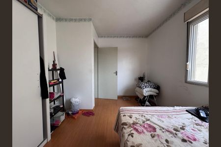 Apartamento à venda com 50m², 1 quarto e sem vaga Apartamento à venda com 50m², 1 quarto e sem vagaQuarto 1