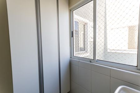 Apartamento à venda com 65m², 2 quartos e 2 vagas Apartamento à venda com 65m², 2 quartos e 2 vagasÁrea de Serviço