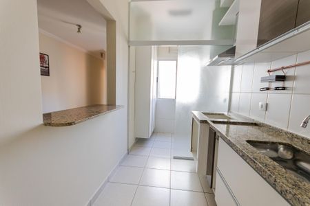 Apartamento à venda com 65m², 2 quartos e 2 vagas Apartamento à venda com 65m², 2 quartos e 2 vagasCozinha
