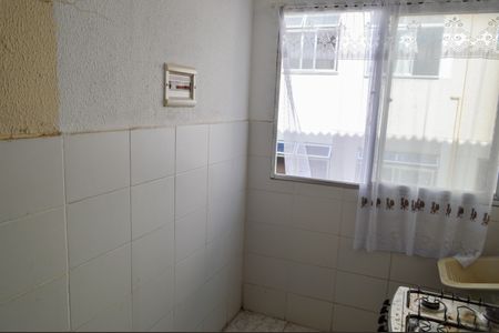 Apartamento para alugar com 54m², 2 quartos e 1 vaga Apartamento para alugar com 54m², 2 quartos e 1 vagaÁrea de Serviço
