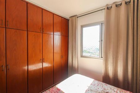 Apartamento à venda com 76m², 3 quartos e 1 vagaQuarto 1