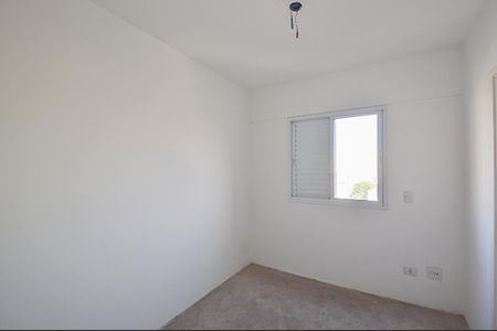 Apartamento à venda com 130m², 3 quartos e 2 vagasQuarto 2 - Suíte