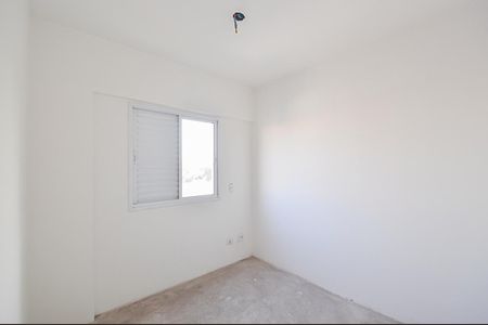 Apartamento à venda com 130m², 3 quartos e 2 vagasQuarto 3 - Suíte