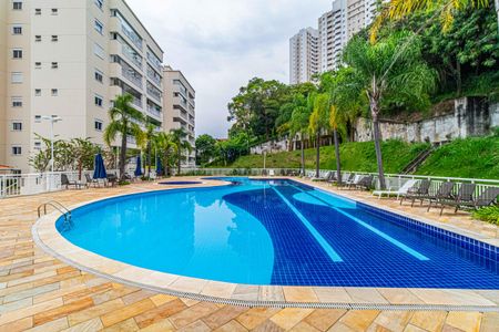 Apartamento à venda com 75m², 2 quartos e 1 vaga Apartamento à venda com 75m², 2 quartos e 1 vagaÁrea comum - Piscina