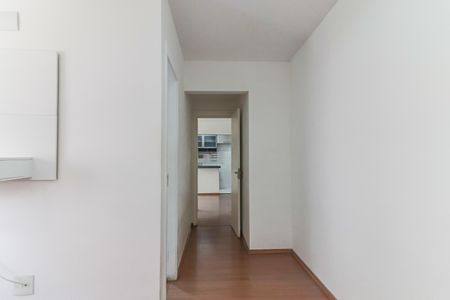 Apartamento à venda com 75m², 2 quartos e 1 vaga Apartamento à venda com 75m², 2 quartos e 1 vaga Suíte