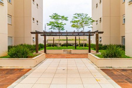 Apartamento à venda com 75m², 2 quartos e 1 vaga Apartamento à venda com 75m², 2 quartos e 1 vagaÁrea comum