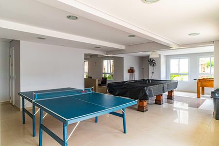 Apartamento à venda com 75m², 2 quartos e 1 vaga Apartamento à venda com 75m², 2 quartos e 1 vagaÁrea comum