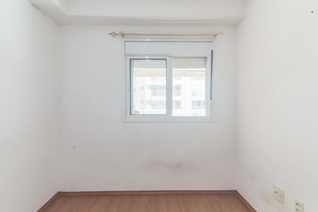 Apartamento à venda com 75m², 2 quartos e 1 vaga Apartamento à venda com 75m², 2 quartos e 1 vagaQuarto