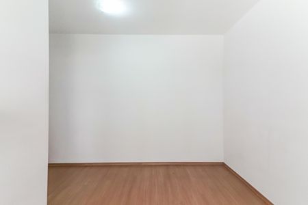 Apartamento à venda com 75m², 2 quartos e 1 vaga Apartamento à venda com 75m², 2 quartos e 1 vaga Suíte