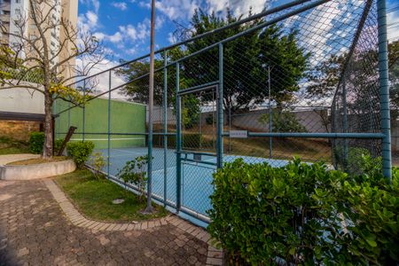 Apartamento à venda com 75m², 2 quartos e 1 vaga Apartamento à venda com 75m², 2 quartos e 1 vagaÁrea comum
