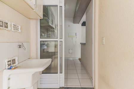 Apartamento à venda com 75m², 2 quartos e 1 vaga Apartamento à venda com 75m², 2 quartos e 1 vagaÁrea de Serviço