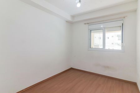 Apartamento à venda com 75m², 2 quartos e 1 vaga Apartamento à venda com 75m², 2 quartos e 1 vagaQuarto