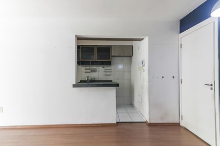 Apartamento à venda com 75m², 2 quartos e 1 vaga Apartamento à venda com 75m², 2 quartos e 1 vagaSala