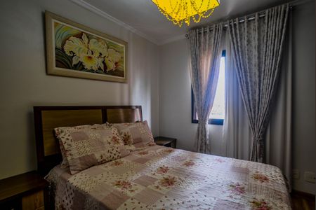 Apartamento à venda com 75m², 3 quartos e 2 vagas Apartamento à venda com 75m², 3 quartos e 2 vagasQuarto Suíte