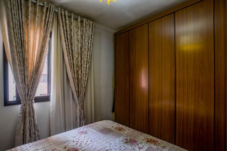 Apartamento à venda com 75m², 3 quartos e 2 vagas Apartamento à venda com 75m², 3 quartos e 2 vagasQuarto Suíte