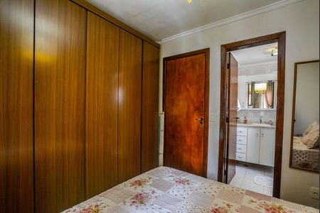Apartamento à venda com 75m², 3 quartos e 2 vagas Apartamento à venda com 75m², 3 quartos e 2 vagasQuarto Suíte
