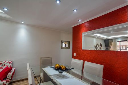 Apartamento à venda com 75m², 3 quartos e 2 vagas Apartamento à venda com 75m², 3 quartos e 2 vagasSala