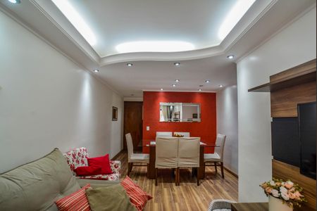 Apartamento à venda com 75m², 3 quartos e 2 vagas Apartamento à venda com 75m², 3 quartos e 2 vagasSala