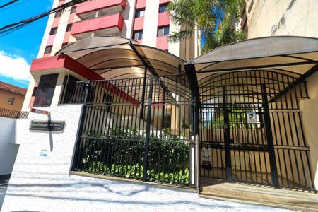 Apartamento à venda com 75m², 3 quartos e 2 vagas Apartamento à venda com 75m², 3 quartos e 2 vagasFachada