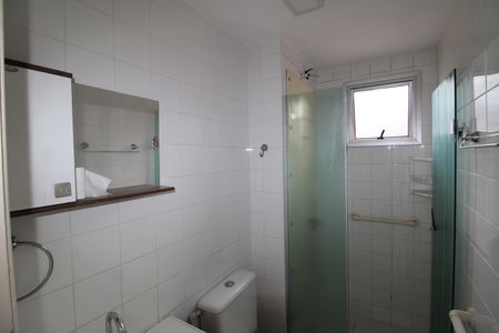 Apartamento à venda com 48m², 2 quartos e 1 vagaBanheiro