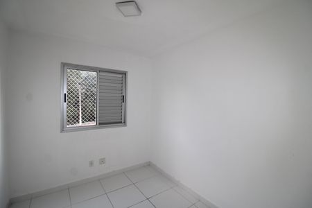 Apartamento à venda com 48m², 2 quartos e 1 vagaQuarto 1