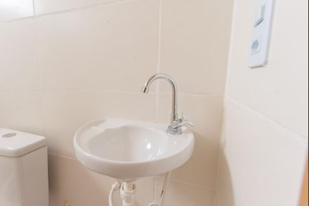 Apartamento à venda com 47m², 2 quartos e sem vagaBanheiro