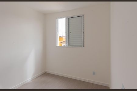 Apartamento à venda com 47m², 2 quartos e sem vagaQuarto 1