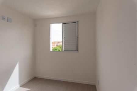 Apartamento à venda com 47m², 2 quartos e sem vagaQuarto 2