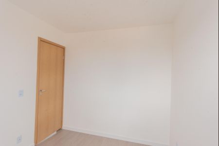 Apartamento à venda com 47m², 2 quartos e sem vagaQuarto 1