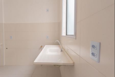 Apartamento à venda com 47m², 2 quartos e sem vagaCozinha