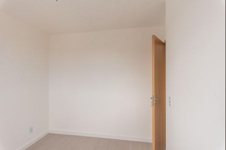 Apartamento à venda com 47m², 2 quartos e sem vagaQuarto 2
