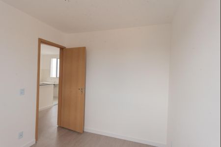 Apartamento à venda com 47m², 2 quartos e sem vagaQuarto 1