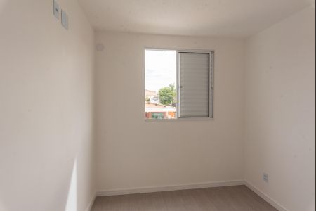 Apartamento à venda com 47m², 2 quartos e sem vagaQuarto 2