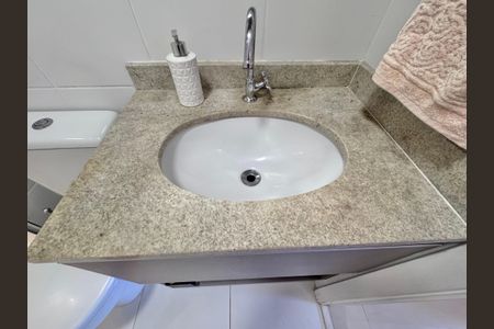 Apartamento à venda com 64m², 2 quartos e 1 vagaBanheiro da Suíte