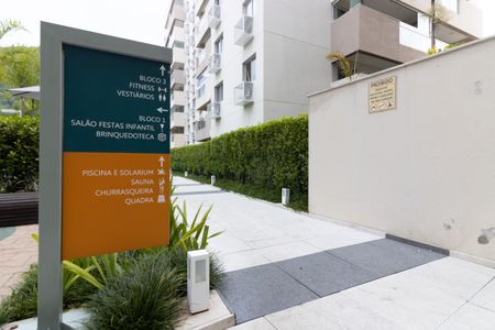 Apartamento à venda com 64m², 2 quartos e 1 vagaÁrea comum
