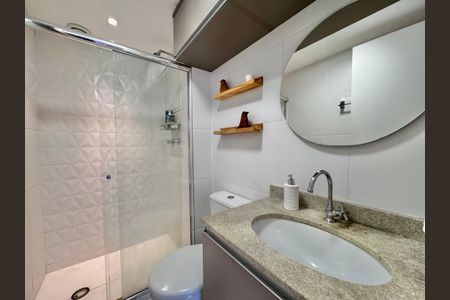 Apartamento à venda com 64m², 2 quartos e 1 vagaBanheiro da Suíte