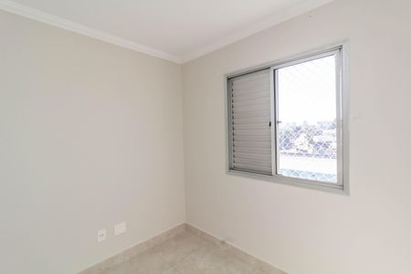 Apartamento à venda com 52m², 2 quartos e 1 vagaQuarto 1 